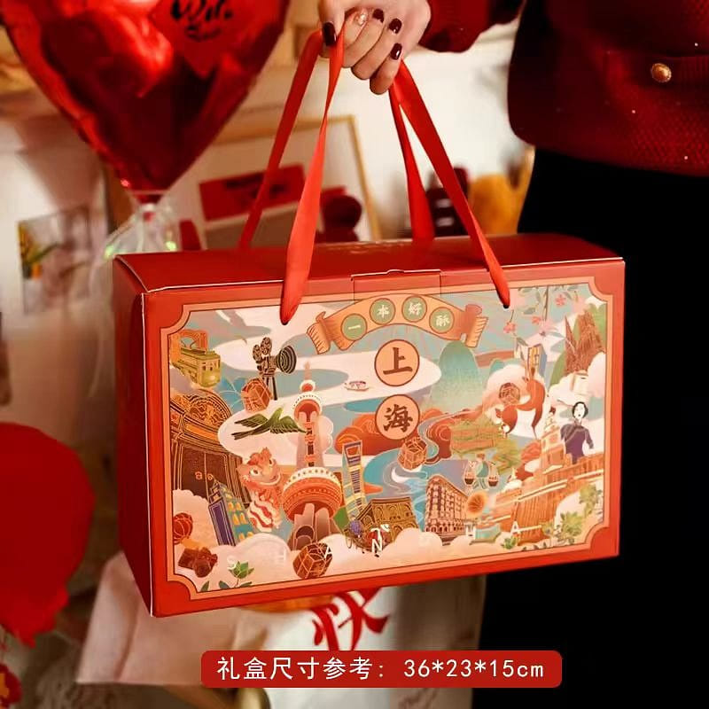 weee product zoom image