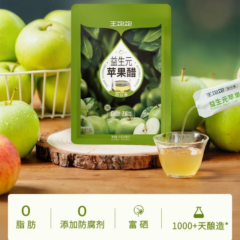 weee product zoom image