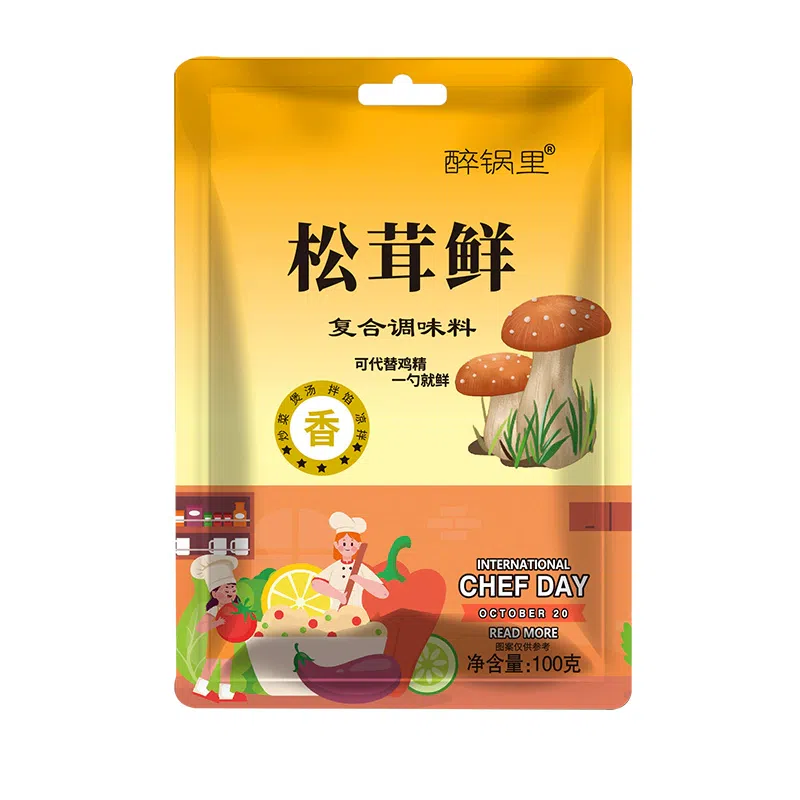 Drunken Pot with Fresh Matsutake Mushrooms 100g 100 g