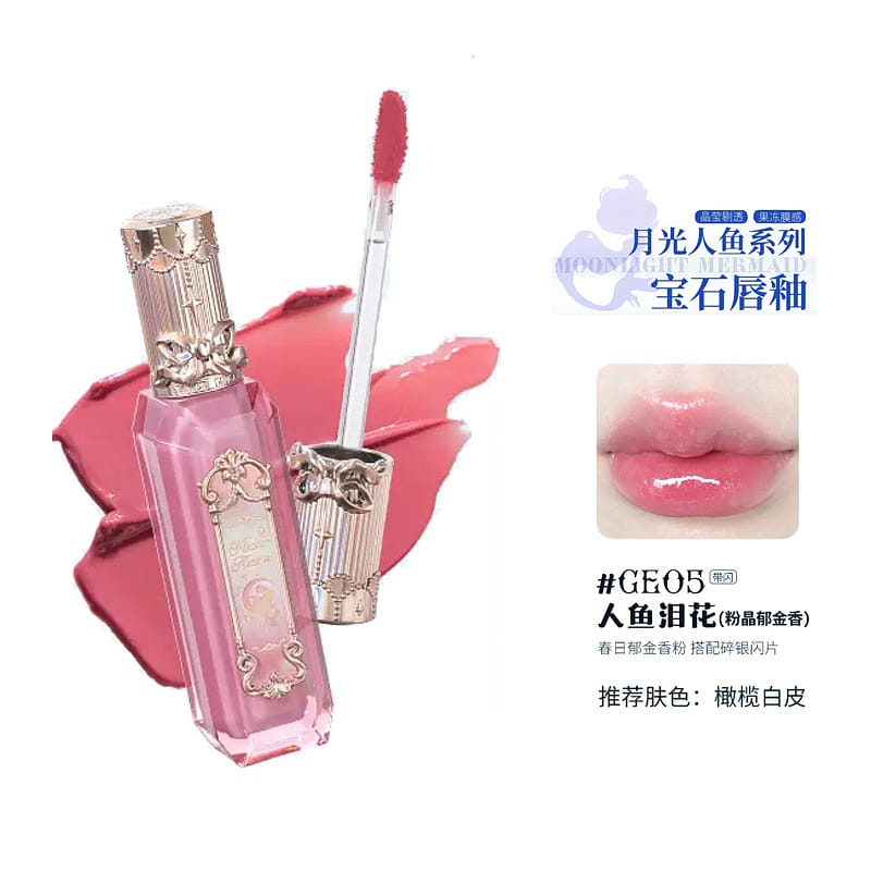 FlowerKnows Moonlight Mermaid Series Jewelry Lip Gloss #GE05 3.5 ml