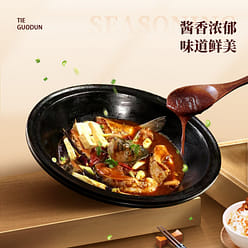 Authentic Northeastern iron pot stewed chicken sau 180 g