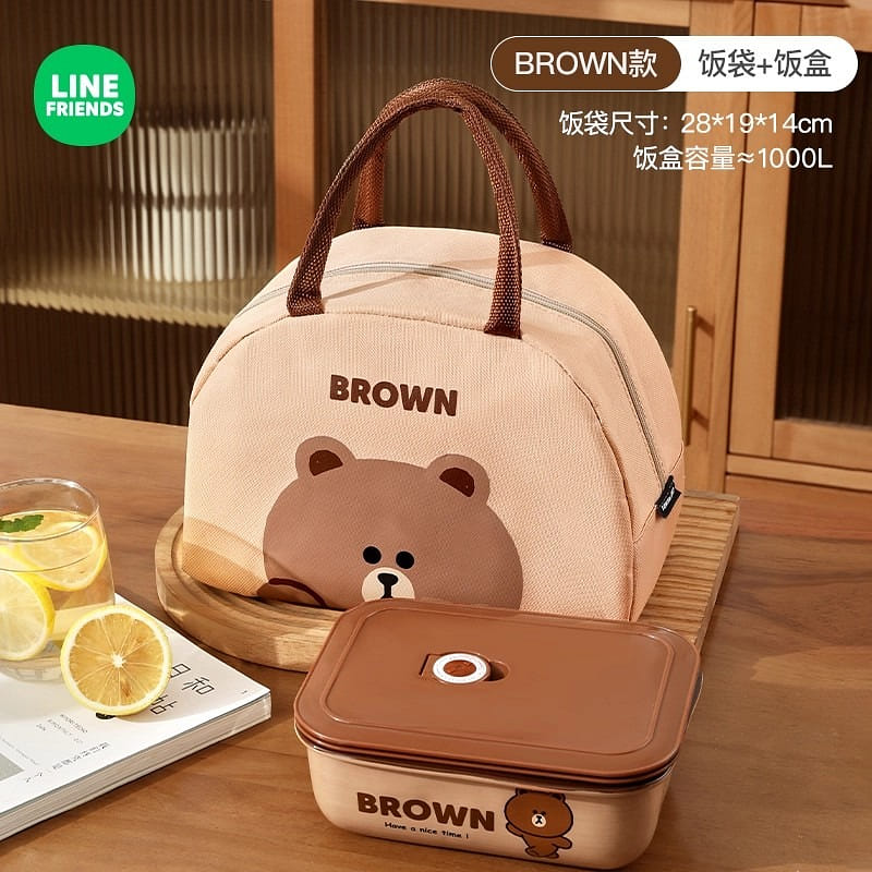 Ceramic Lunchbox Brown Lunchbox+Lunch Bag 1 개
