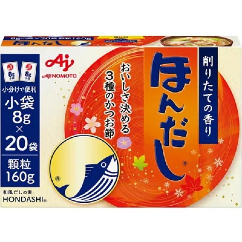 Ajinomoto Hon Dashi small bag 20 bags (K-20) 160g 1 each