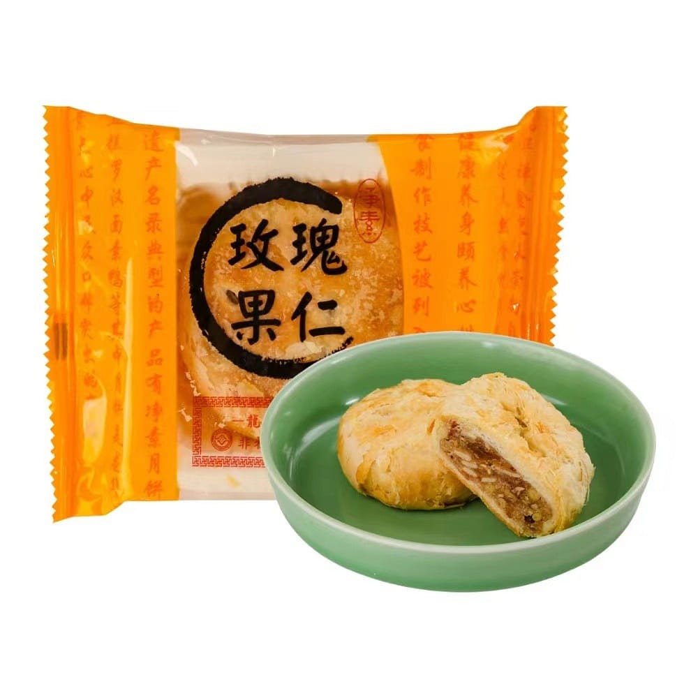 Rose Nut Mooncake , Bulk, 1pc 80 그램