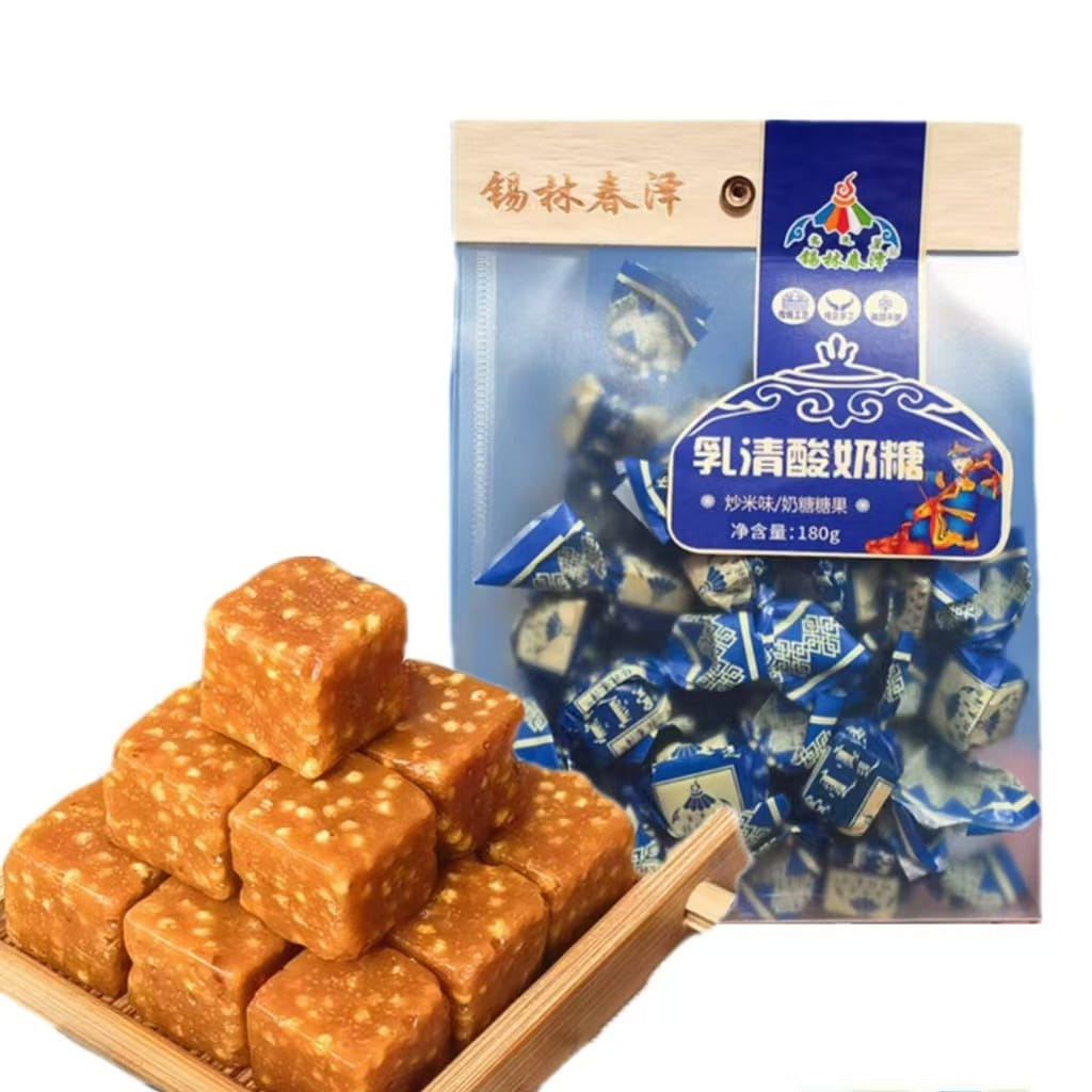 Xilin whey yogurt stir fried rice candy 180g * 1 bag Inner Mongolia handmade candy butter candy New Year's goods 180 กรัม