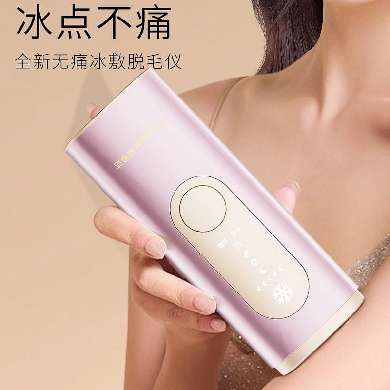 Ice Spot Hair Removal Apparatus Sapphire Home Use Cherry Blossom Pink 1 each