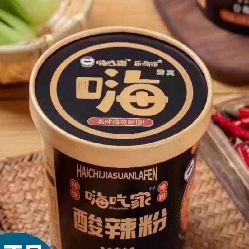 Hot and Sour Rice Noodles 136 g