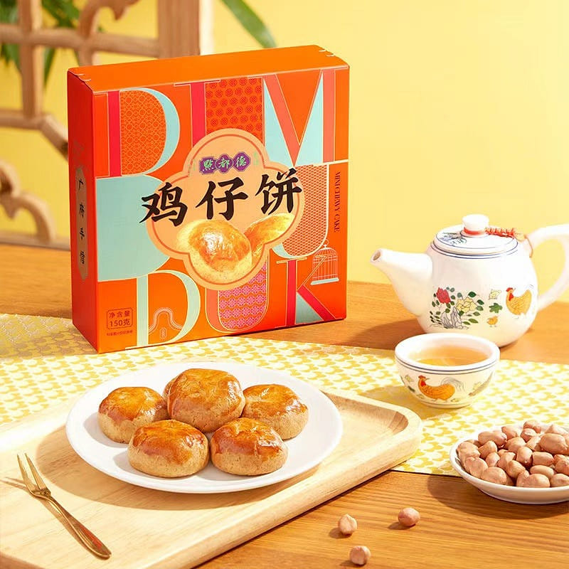 Order Dude Chicken Biscuits in 2 boxes, a special gift of Guangzhou 300 กรัม