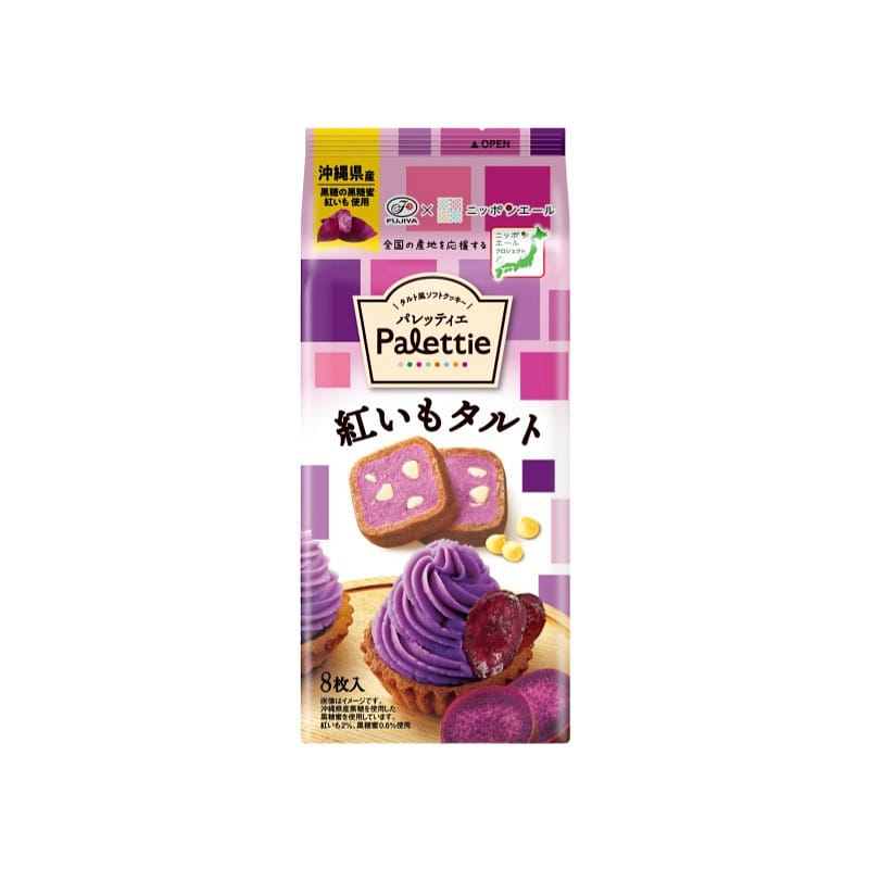 FUJIYA Brown Sugar Purple Sweet Potato Flavor Egg Tart Sandwich Cookies 8 Pieces 1 個