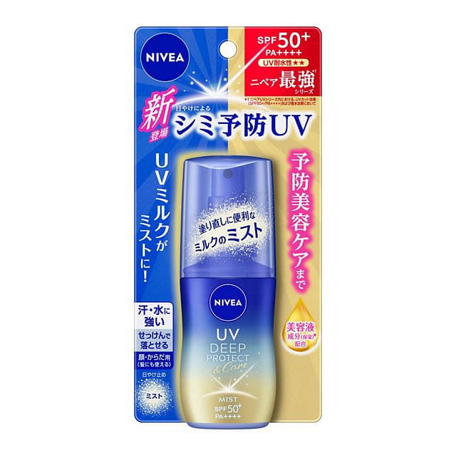 Nivea UV Deep Protection Sunscreen Spray 60ml 1 each