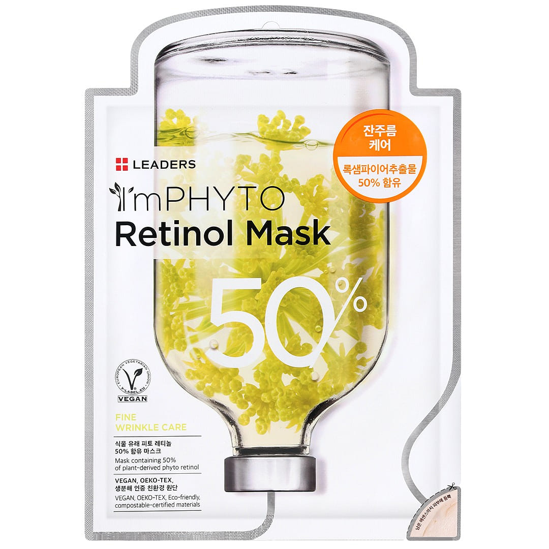 I'm Phyto Retinol Mask 25 ml