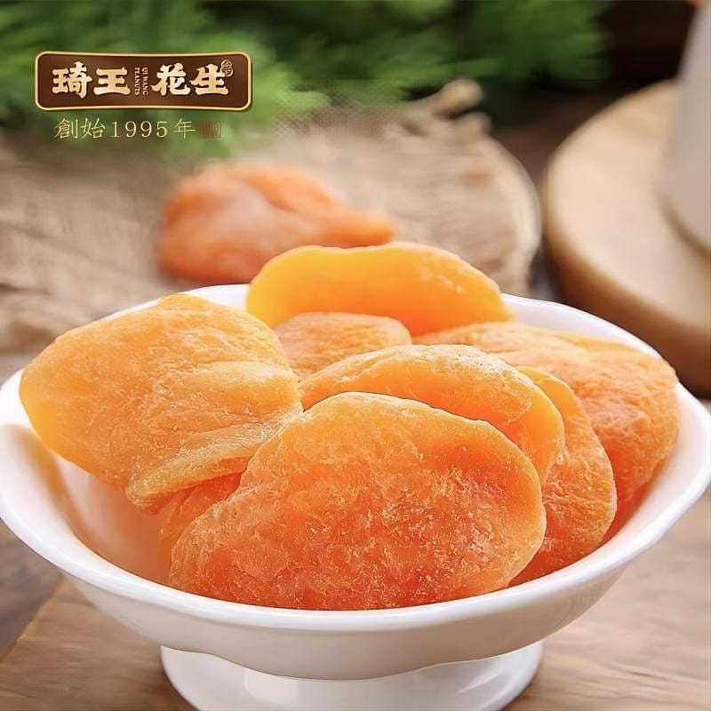 Dried Yellow Peach, Candied Peach Flesh, Dried Fruits, Snacks, New Year's Gifts 230 그램