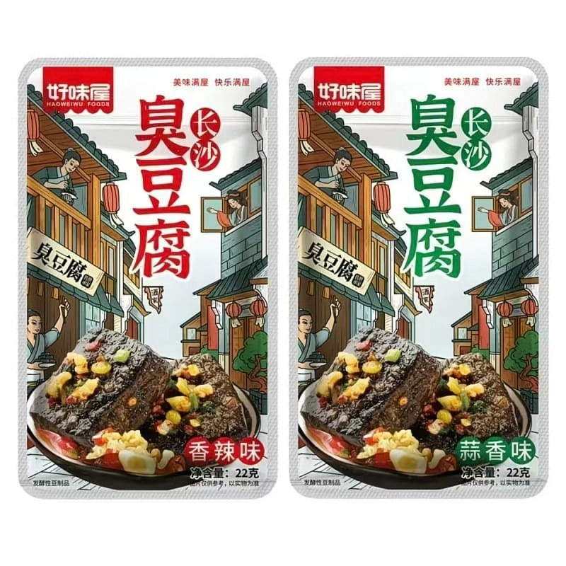 Haoweiwu Stinky tofu 220 g