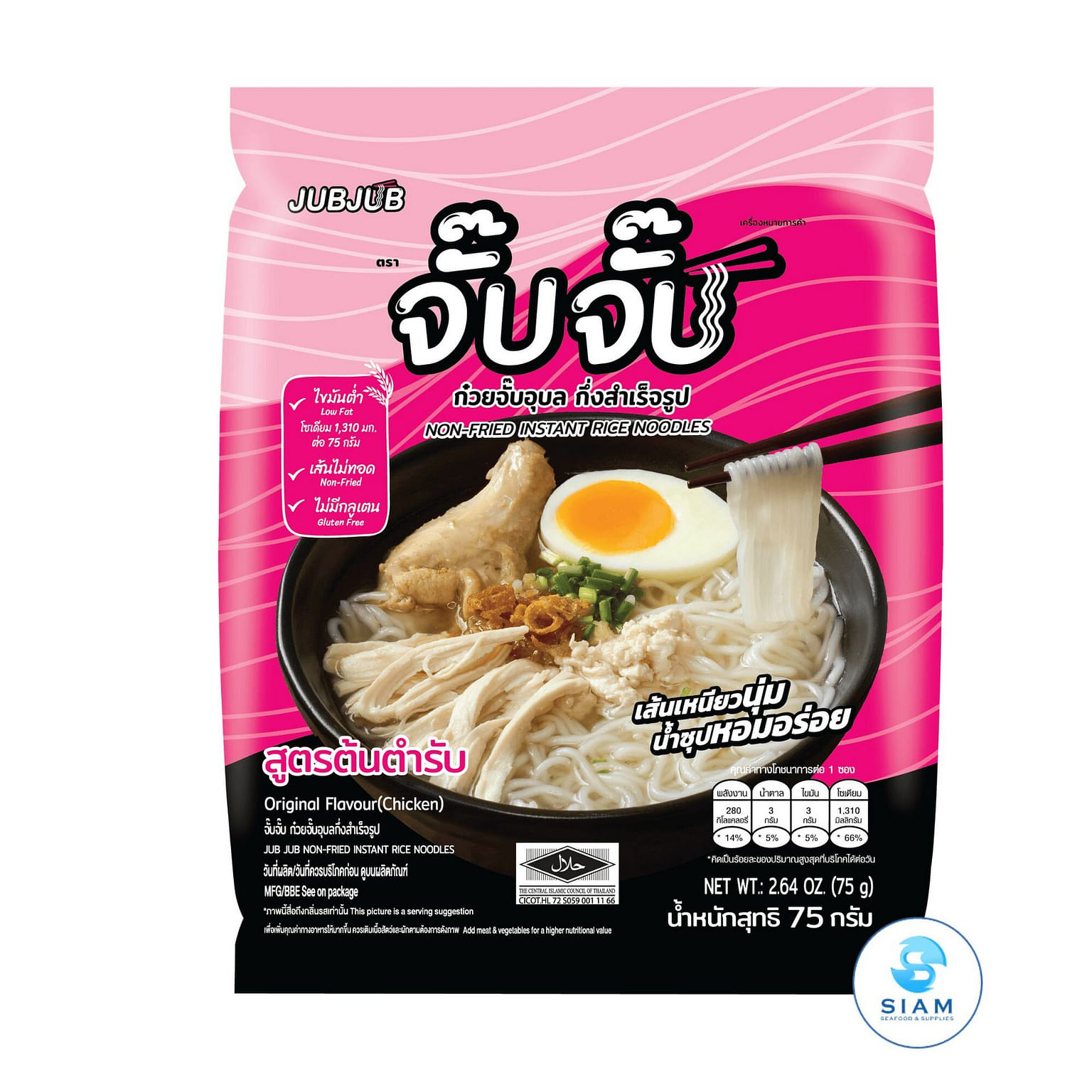 JUBJUB 우본 쌀국수 오리지널 치킨맛 2.64 oz