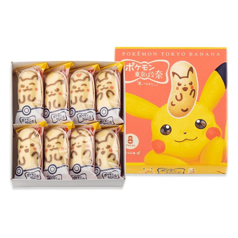 Tokyo Banana Pikachu Limited Cake 8pc 8 อัน