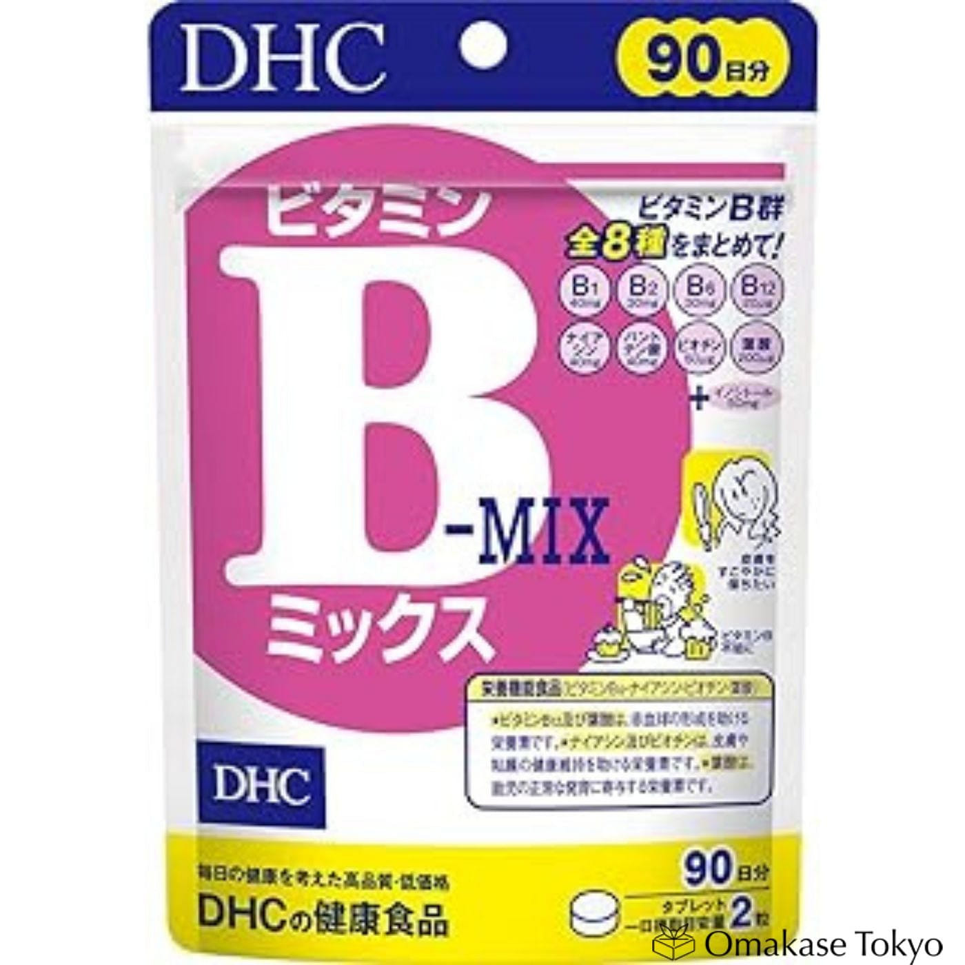 DHC B-Vitamins 180 Tablets 44 그램