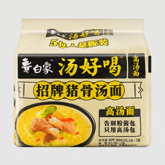 weee_instant_Pork Bone Soup - Instant Noodles 5 Packs565G 1 each