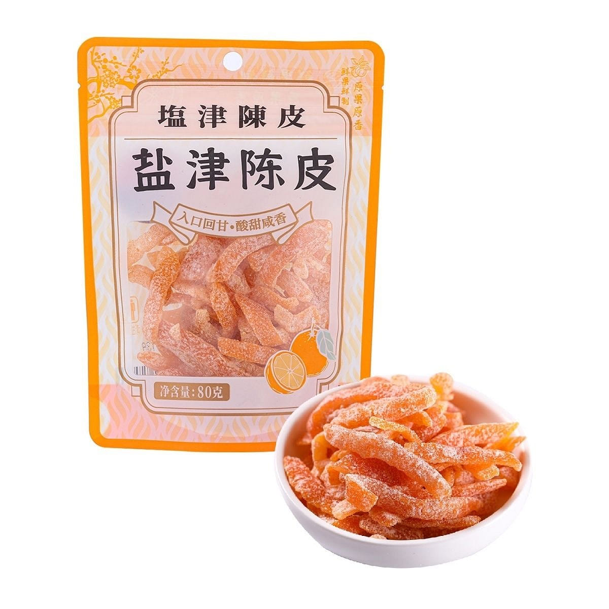 Sweet House HK Salted Tangerine Peel 80g 1 pack