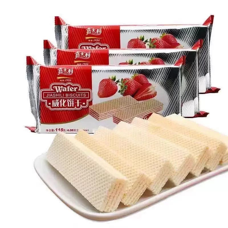 weee product zoom image