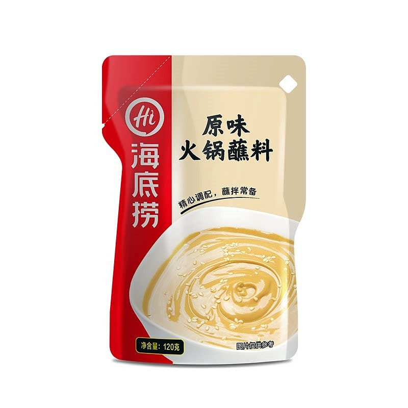 Haidilao original hotpot dipping sauce120g*1bag 120 g