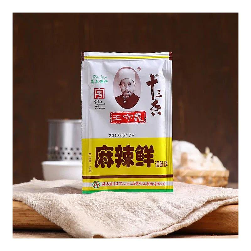 weee product zoom image