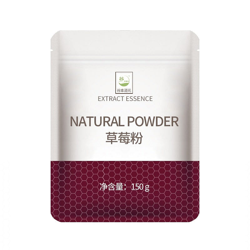 Gubendaoyuan Freeze-Dried Strawberry Powder 150g 1 pack