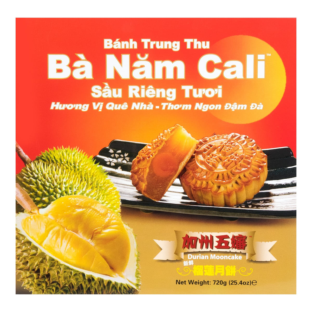 Ba Nam Cali Mooncake Durian 2 Yolk 25.40 oz 1 개