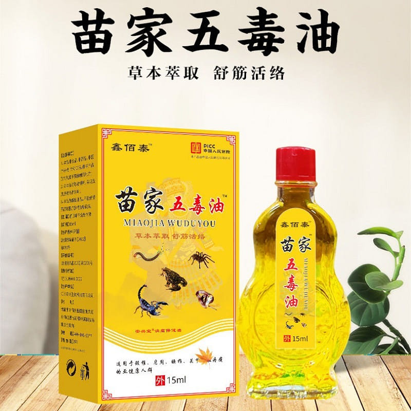 Relaxing massage oil 15 밀리리터