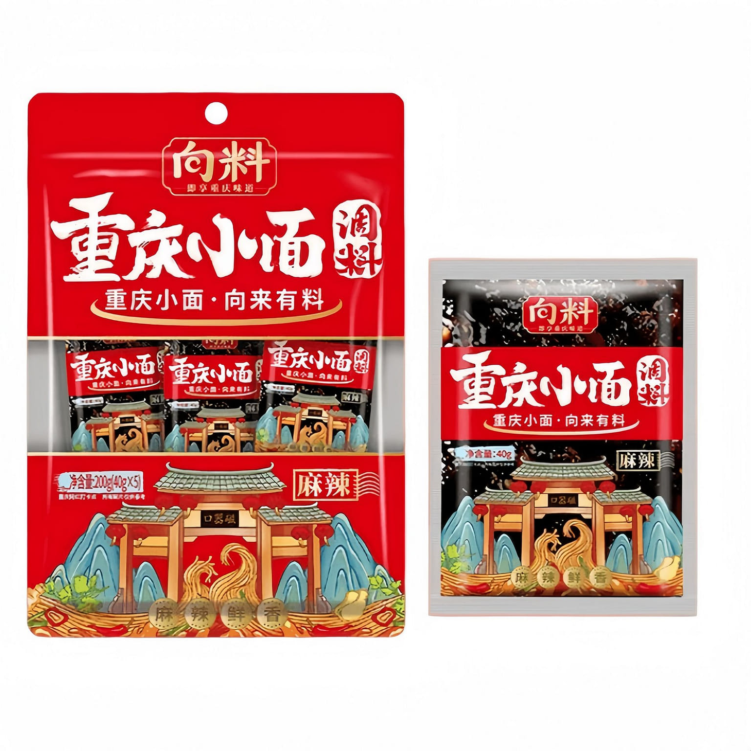 Chongqing Noodles Seasoning Mix - 5 Packs 200 g