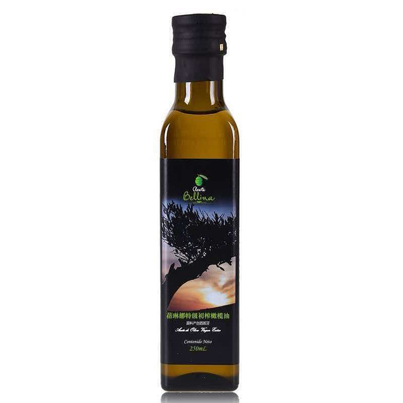 Olive Oil 250ml 250 ml