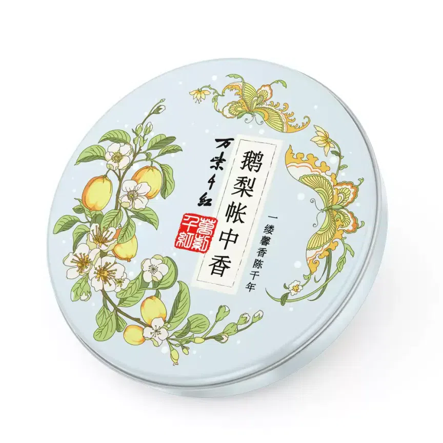 weee product zoom image