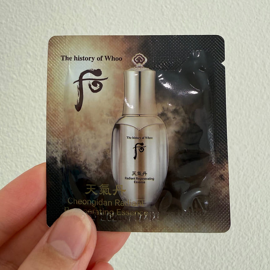 weee product zoom image