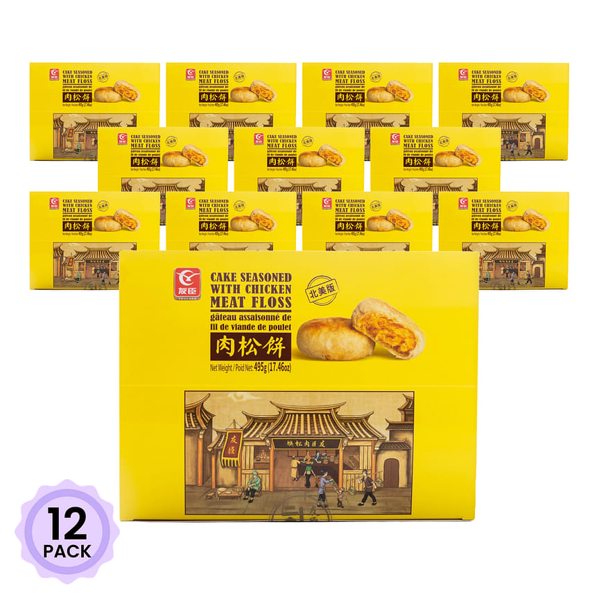 weee product zoom image