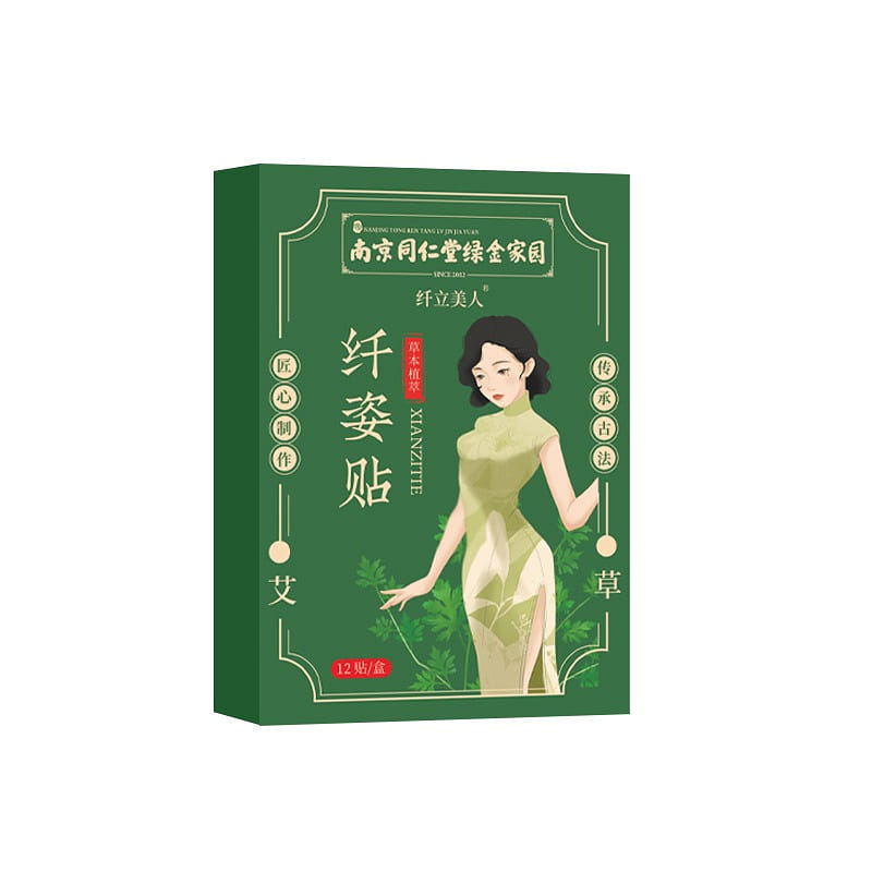 weee product zoom image