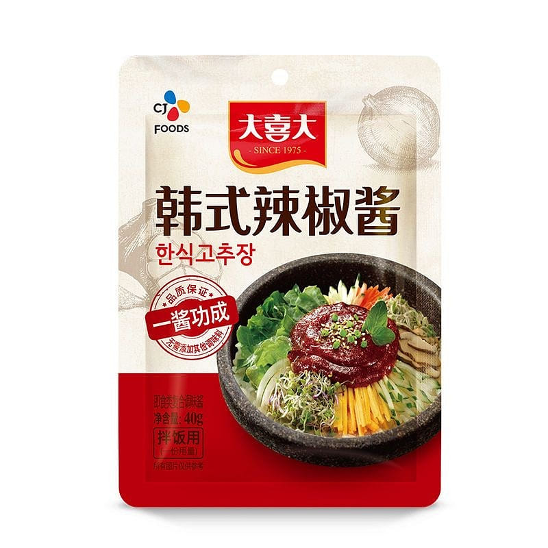 Da Xi Da Korean style chili sauce 5 bags 200 g