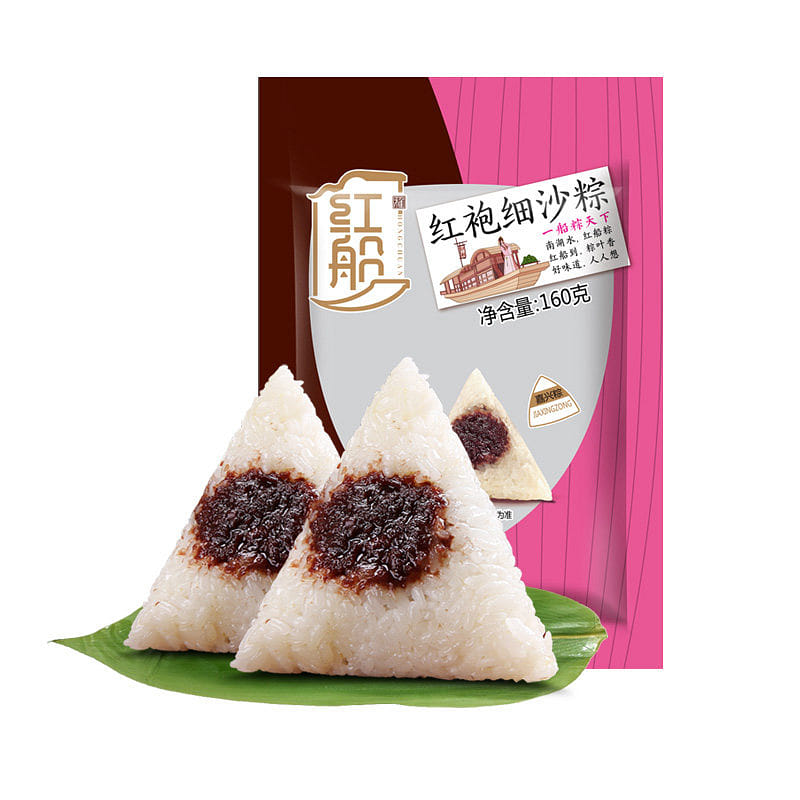 Soybean paste zongzi big brown zi 160g*2 bags 320 g