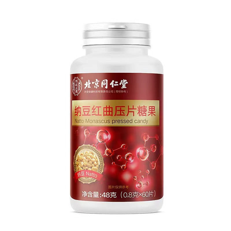 Bei Jing Tong Ren Tang Natto monascus tablet 48g*1 bottle 48 グラム