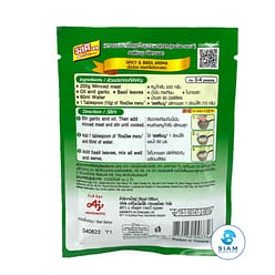 RosDee Ka Prao, Thai Basil Stir Fry Seasoning Mix 1.7 oz