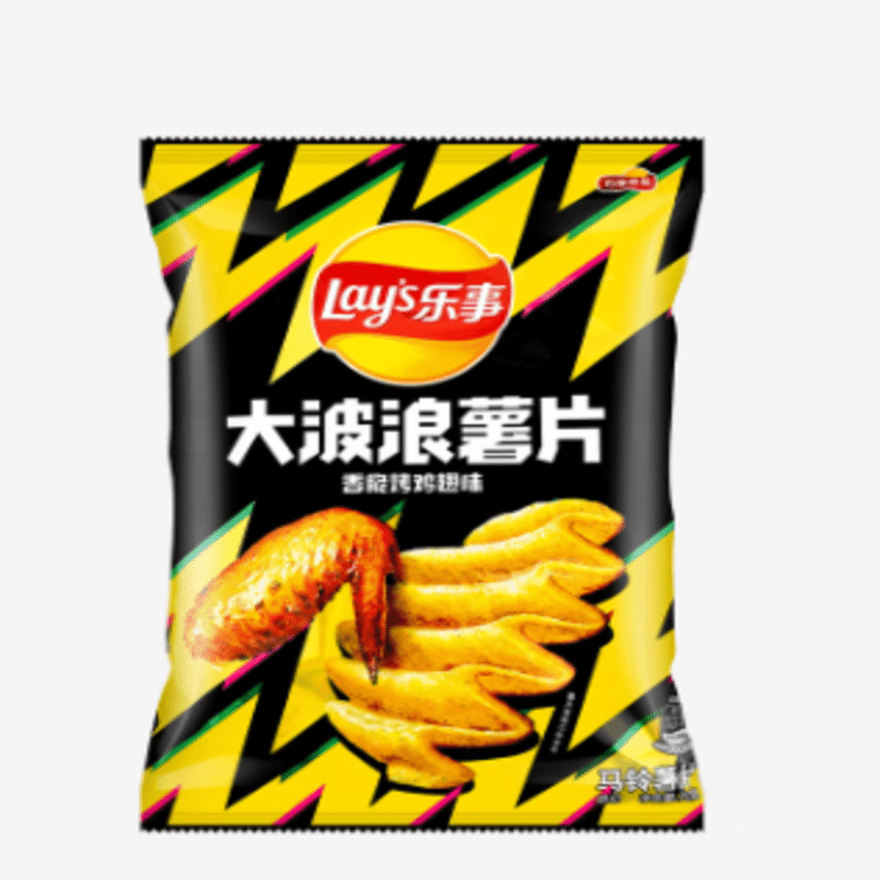 weee product zoom image