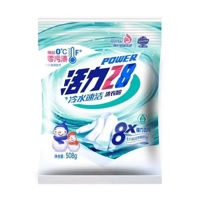 weee product zoom image