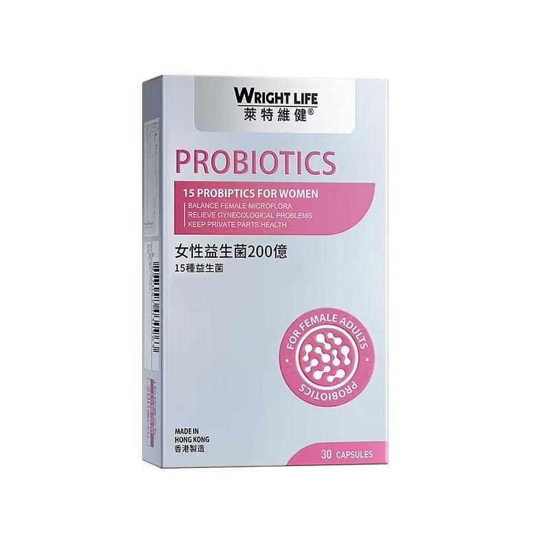 30 female probiotic capsules of Wright Weijian. 1 hộp