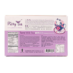 【Picky Tea】鮮芋奶茶8入 240 克 - Weee!