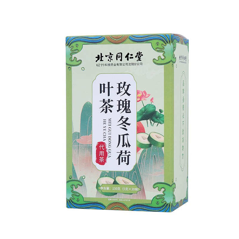 [Beijing Tongrentang Authentic] Rose and Winter Melon Lotus Leaf Tea 150g/ box 150 그램