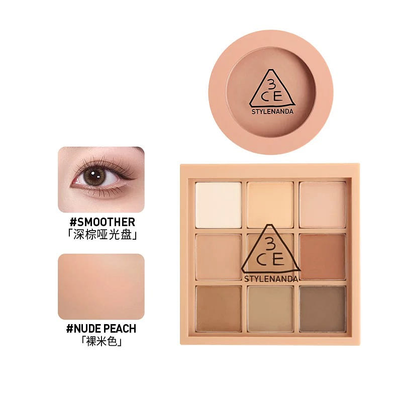 weee product zoom image