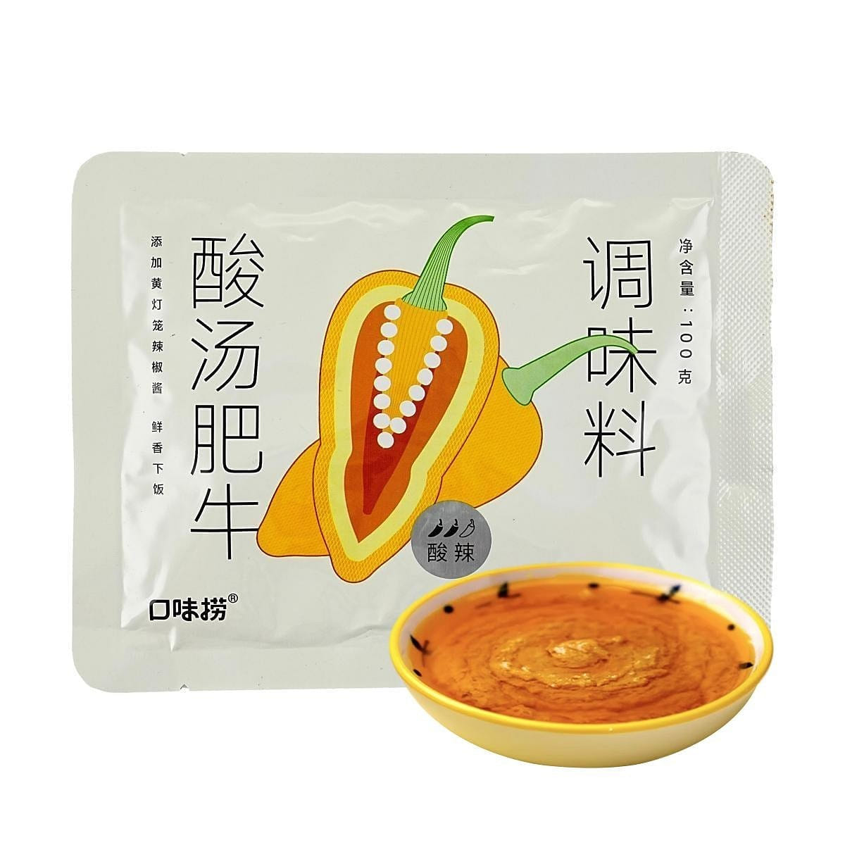 Xia Chu Fang Sour Soup Beef Hot Pot Base 1 pack