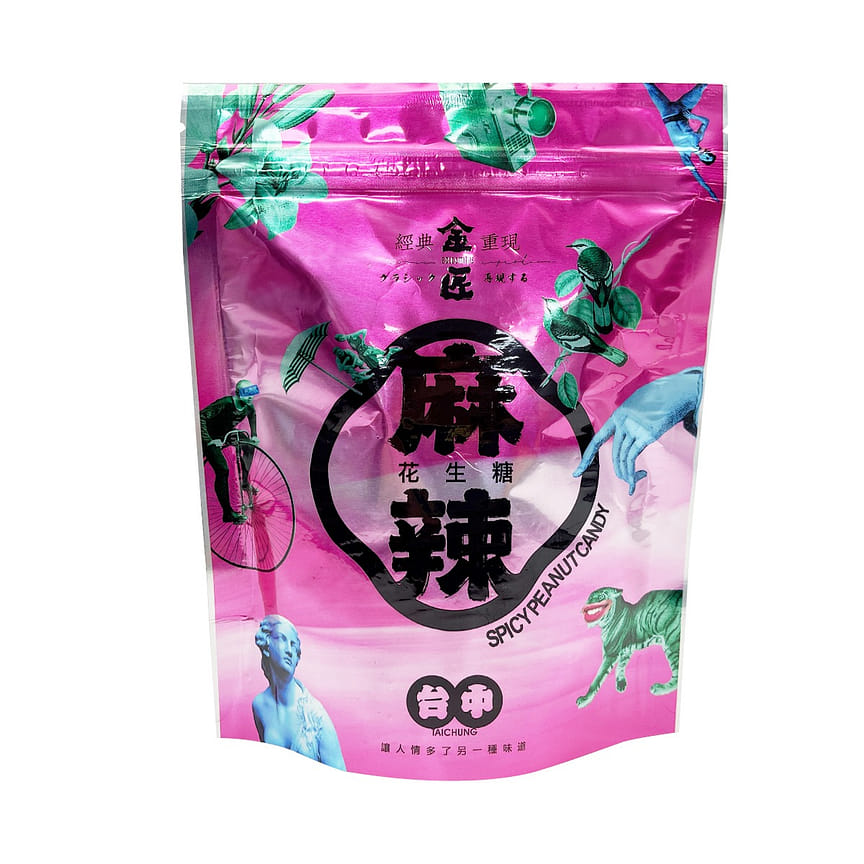 weee product zoom image