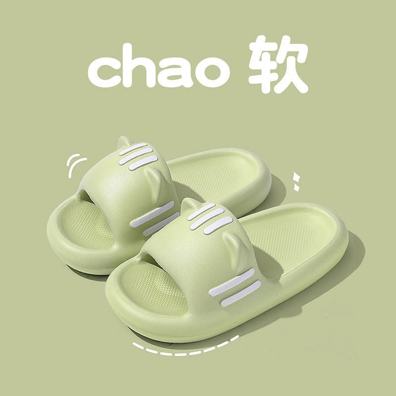 Comfort Sense 2024 New Slippers Soft Moe New Small Fresh Green Size 39-40 1 count
