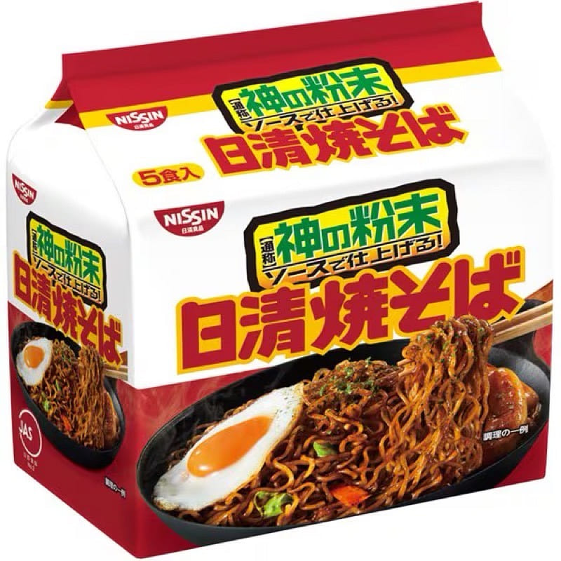 Nissin Yakisoba 5 meal pack (500g) 1 まとめて