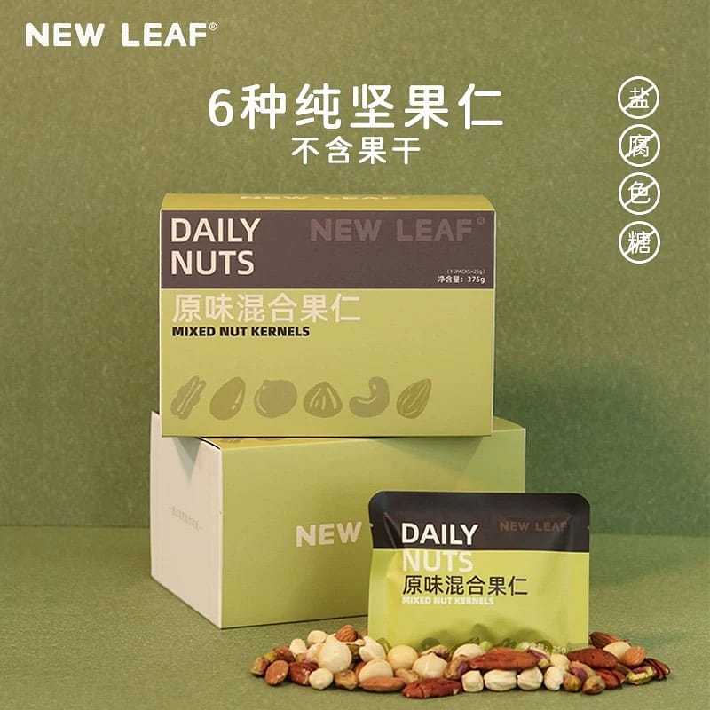 NewLeaf每日堅果原味混合純堅果仁乾果375g 375 克