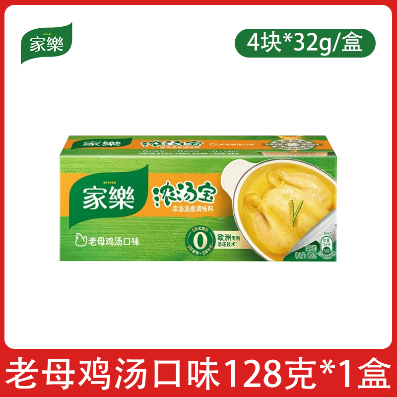 4 pieces KNORr Soup Treasure Old mother chicken flavor 128 그램